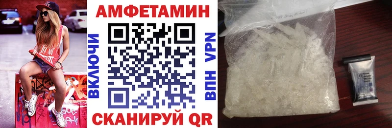 площадка официальный сайт  Мосальск  АМФ Premium 