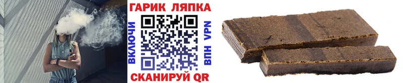 ГАШИШ 40% ТГК  Мосальск 