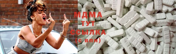 мефедрон Коряжма