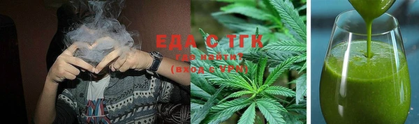 спиды Корсаков