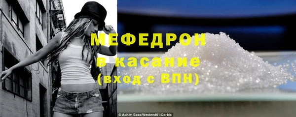 спиды Корсаков