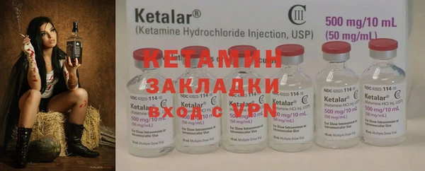 спиды Корсаков
