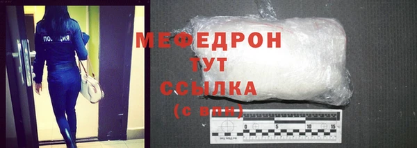 спиды Корсаков