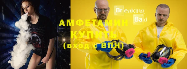 мефедрон Коряжма