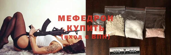 спайс Костерёво