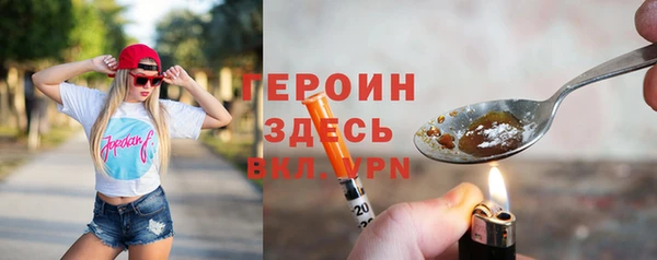 спиды Корсаков