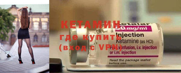 спиды Корсаков