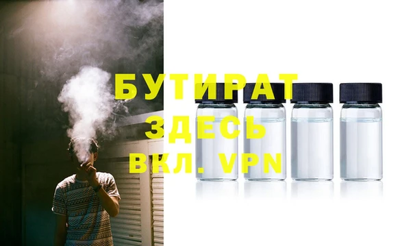 спиды Корсаков