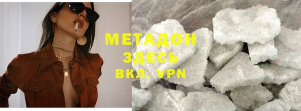 спайс Костерёво