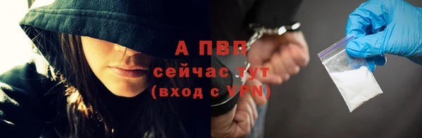 мефедрон Коряжма
