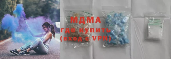 спиды Корсаков