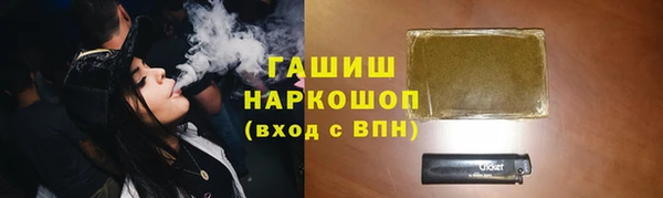 мефедрон Коряжма