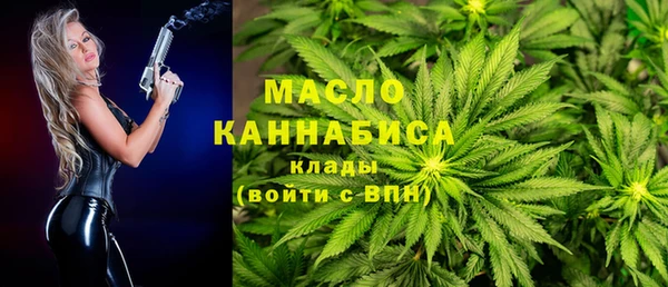 спайс Костерёво