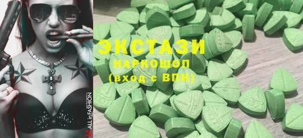 ешки Шадринск