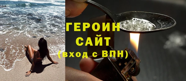 спиды Корсаков