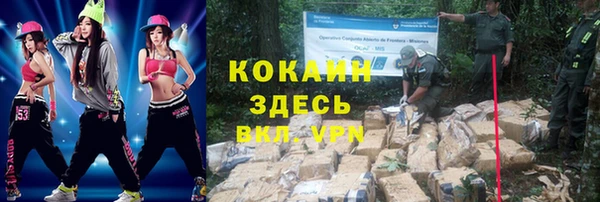 спайс Костерёво