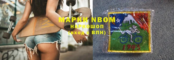 спиды Корсаков
