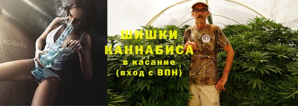 мефедрон Коряжма