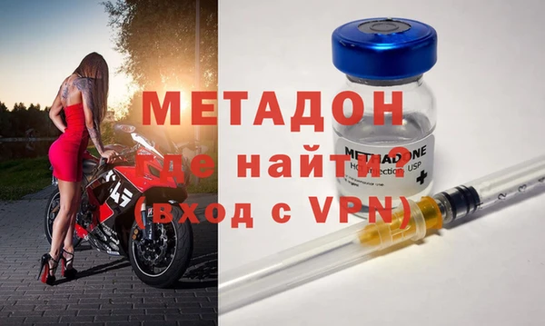 спайс Костерёво