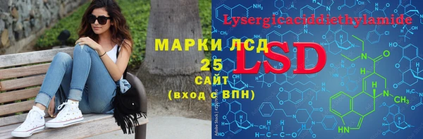 спиды Корсаков