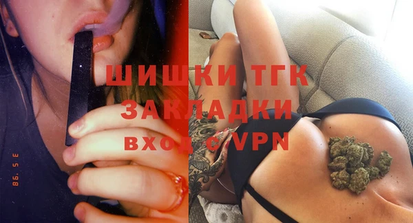 мефедрон Коряжма