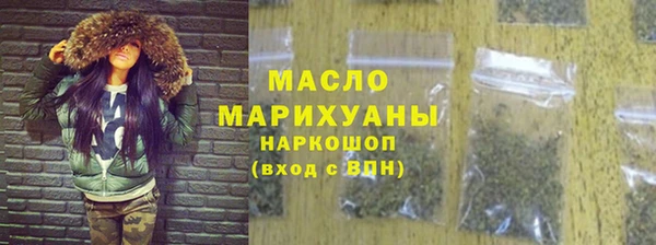 спайс Костерёво