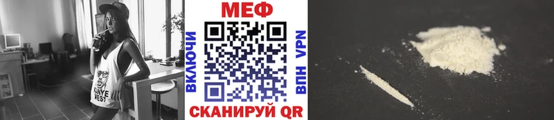 кракен ONION  Мосальск  МЯУ-МЯУ мяу мяу  сколько стоит 